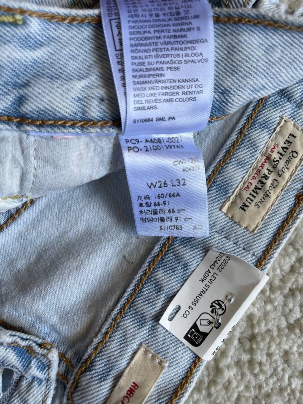 NWT Levi’s Premium Ribcage Wide Leg High Rise Women’s Jeans Size 26/32 - Picture 8 of 13
